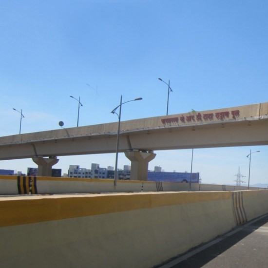 Auto pont Bharat Ratna J.R.D.Tata
